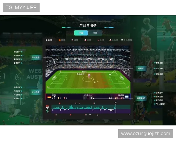 沙巴平台体育：便捷的操作界面让用户轻松享受体育竞猜乐趣