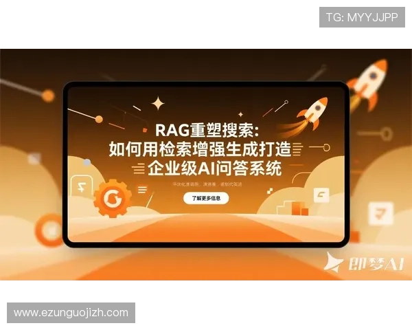 新罗娱乐：以用户为中心的内容策略，提升粉丝互动与品牌影响力的关键路径