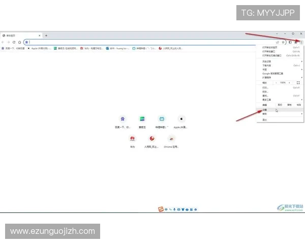 爱游戏网页版会员登录账号密码忘记怎么办详细步骤帮你找回账号