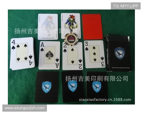 德州扑克官方旗舰店官方授权，确保每一款产品的正品与优质服务