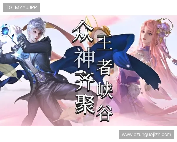 帝王娱乐：尊享极致娱乐体验，彰显王者荣耀的尊贵身份与非凡品味