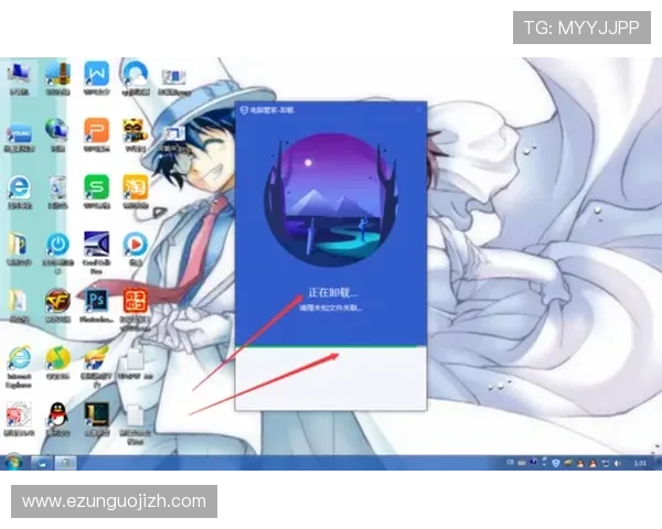 成为欧博注册会员后可以获得的独家奖励与特权