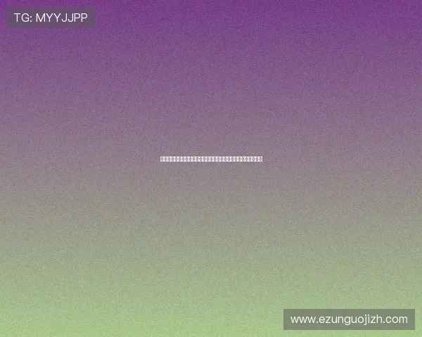 新澳博网上娱乐:畅享最新线上博彩体验,开启无限精彩娱乐之旅 新澳博网上娱乐:畅享最新线上博彩体验,开启无限精彩娱乐之旅