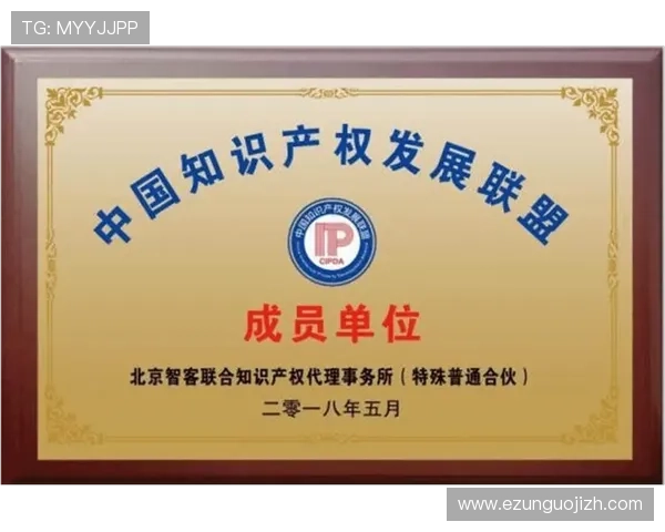 欧博abg管理官网入口常见问题解答,帮助用户快速解决登录与使用难题 欧博abg管理官网入口常见问题解答,帮助用户快速解决登录与使用难题