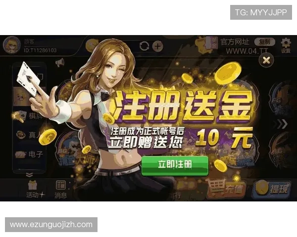 最新炸金花官网真人游戏版本上线,带来极致的视觉与操作体验 最新炸金花官网真人游戏版本上线,带来极致的视觉与操作体验