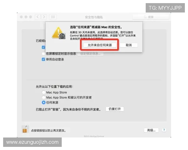 欧博app登录页面打不开影响使用体验的主要因素及应对策略 欧博app登录页面打不开影响使用体验的主要因素及应对策略