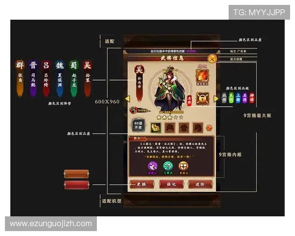 ag真人正版游戏界面设计与用户体验提升的幕后故事 ag真人正版游戏界面设计与用户体验提升的幕后故事