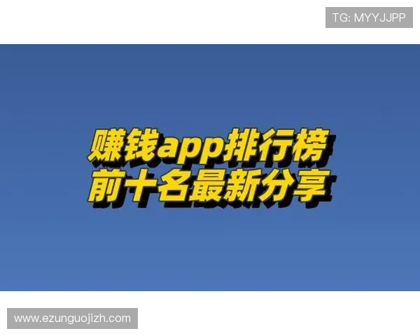 极速百家乐app评价排行榜公布,哪些平台值得信赖与推荐 极速百家乐app评价排行榜公布,哪些平台值得信赖与推荐