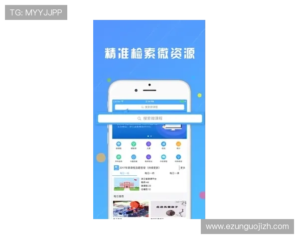 欧博会员登录官网入口官方入口网址更新，及时获取最新登录入口信息