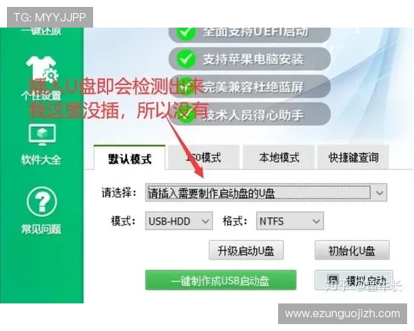 欧博官网登录入口忘记密码常见问题及解决方法全面解析 欧博官网登录入口忘记密码常见问题及解决方法全面解析