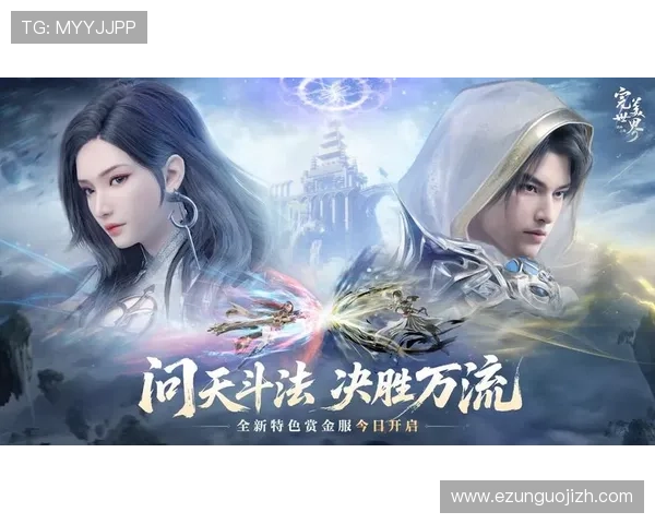 盈乐博娱乐技术先进,提供流畅稳定的游戏环境,确保每一位玩家都能畅快体验 盈乐博娱乐技术先进,提供流畅稳定的游戏环境,确保每一位玩家都能畅快体验