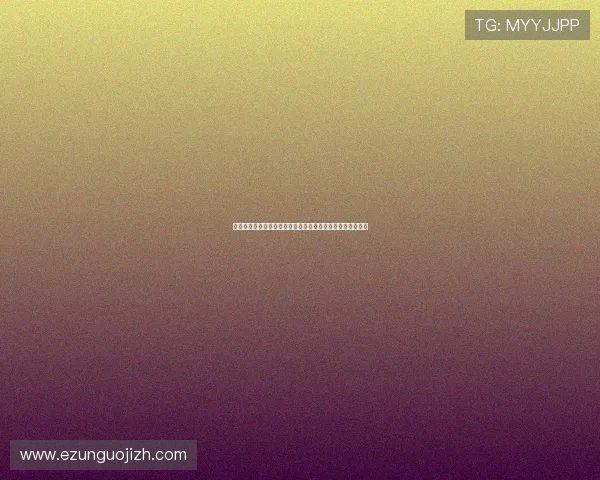 至尊百家乐排行榜实时更新玩家战绩一目了然尽显实力与荣耀