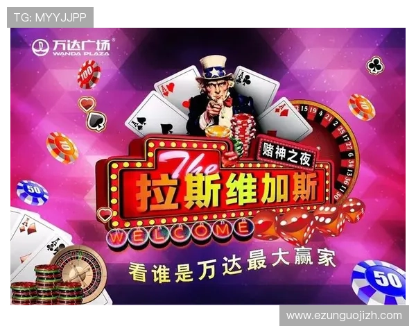 真人百家乐玩法多样化介绍不同版本玩法特色与操作要点分析 真人百家乐玩法多样化介绍不同版本玩法特色与操作要点分析