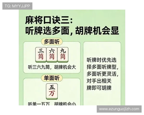 PG娱乐麻将胡了游戏下载资源大全,安全稳定版本推荐与使用技巧 PG娱乐麻将胡了游戏下载资源大全,安全稳定版本推荐与使用技巧