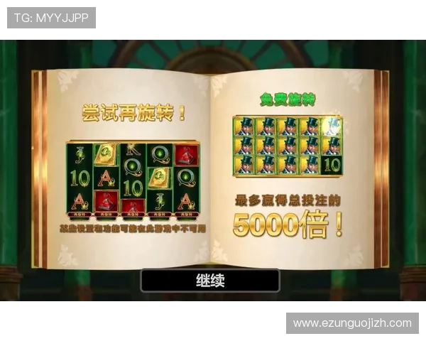 壹号娱乐电脑版下载安装最新版本的详细操作流程及注意事项 壹号娱乐电脑版下载安装最新版本的详细操作流程及注意事项