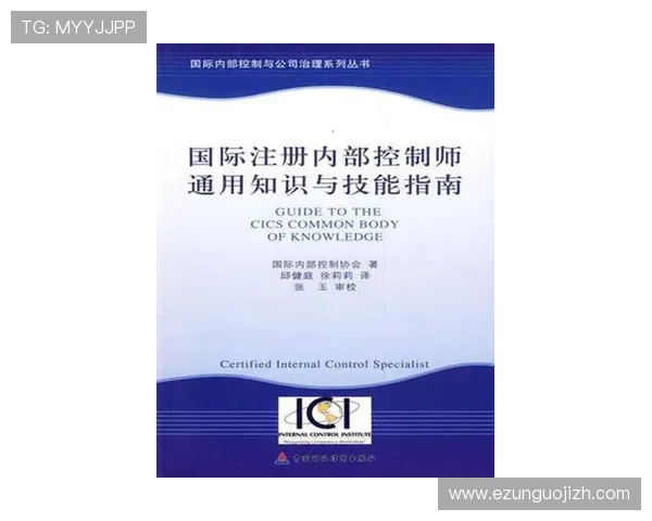 大发娱乐真人国际注册流程详解,新手玩家快速入门指南 大发娱乐真人国际注册流程详解,新手玩家快速入门指南