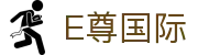 E尊国际 - (中国)宁波E尊国际咨询集团有限公司欢迎您